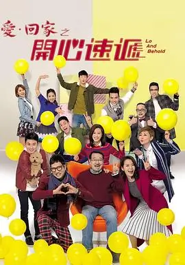 时光代理人 电视剧 2025